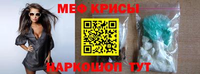 бутик Старая Купавна