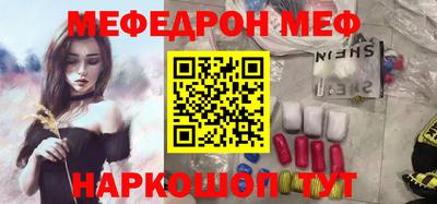хмурый Славянск-на-Кубани