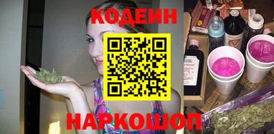 mdma Славгород