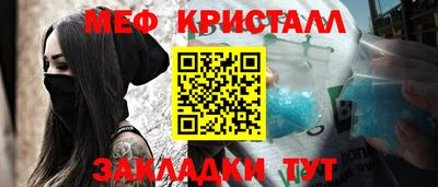 хмурый Славянск-на-Кубани