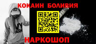 mdma Славгород