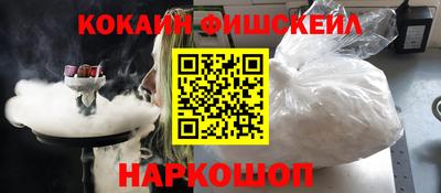 хмурый Славянск-на-Кубани
