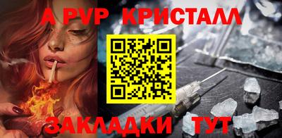 хмурый Славянск-на-Кубани