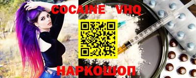 mdma Славгород