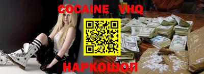 хмурый Славянск-на-Кубани
