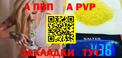 mdma Славгород
