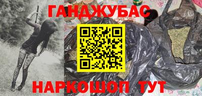 mdma Славгород