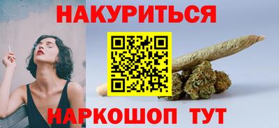 хмурый Славянск-на-Кубани