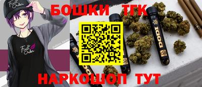 хмурый Славянск-на-Кубани