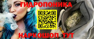 mdma Славгород