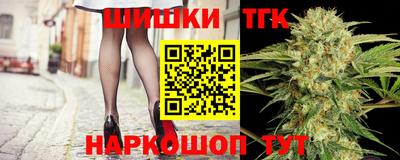 бутик Среднеуральск