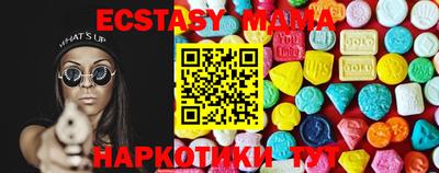 jwh Сланцы