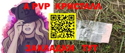 хмурый Славянск-на-Кубани