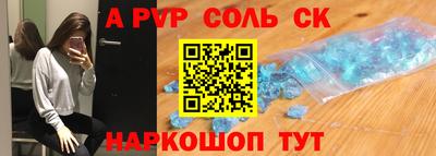 mdma Славгород