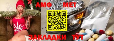 mdma Славгород