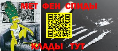 jwh Сланцы
