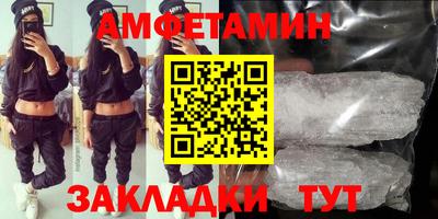 mdma Славгород