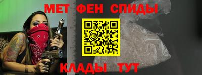 mdma Славгород