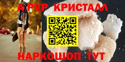 mdma Славгород