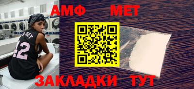 mdma Славгород