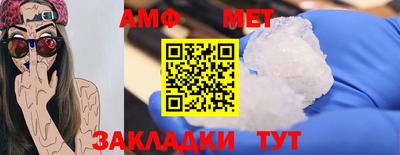 mdma Славгород