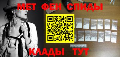 mdma Славгород