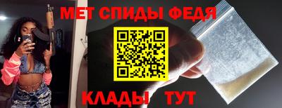 хмурый Славянск-на-Кубани
