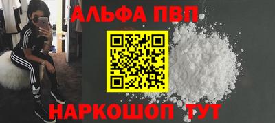 хмурый Славянск-на-Кубани