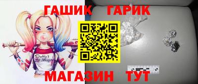 хмурый Славянск-на-Кубани