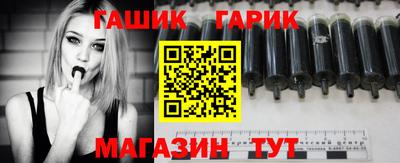 хмурый Славянск-на-Кубани
