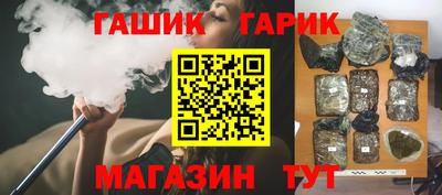 хмурый Славянск-на-Кубани