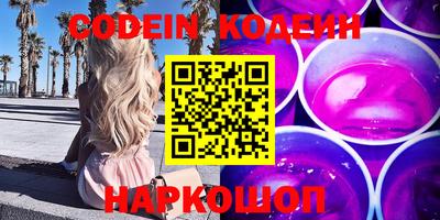 mdma Славгород