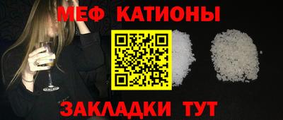 mdma Славгород