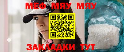хмурый Славянск-на-Кубани